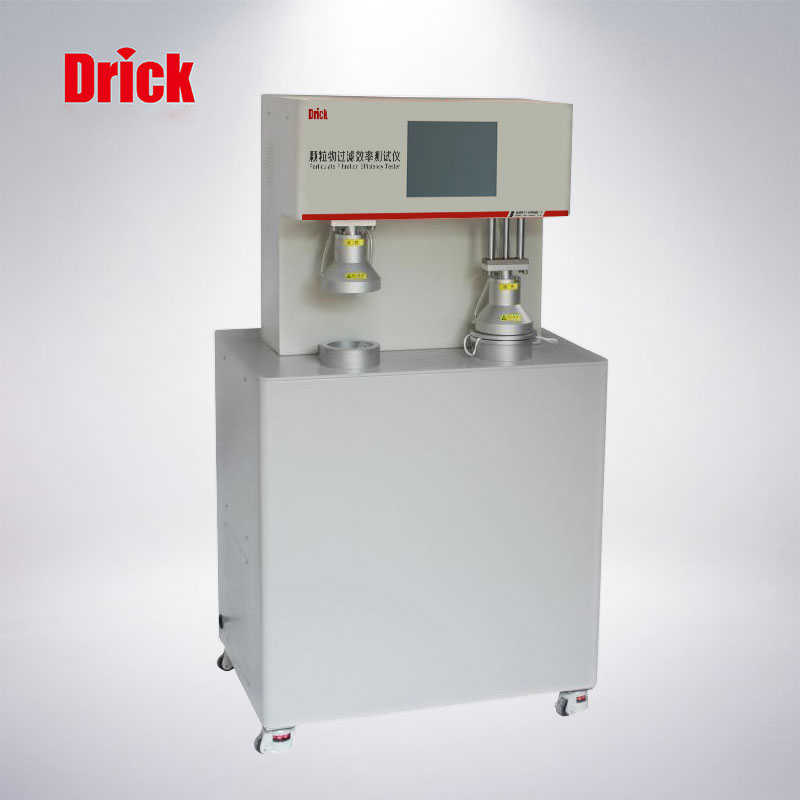 DRK506F颗粒过滤效率（PFE）测试仪（双光度计传感器）